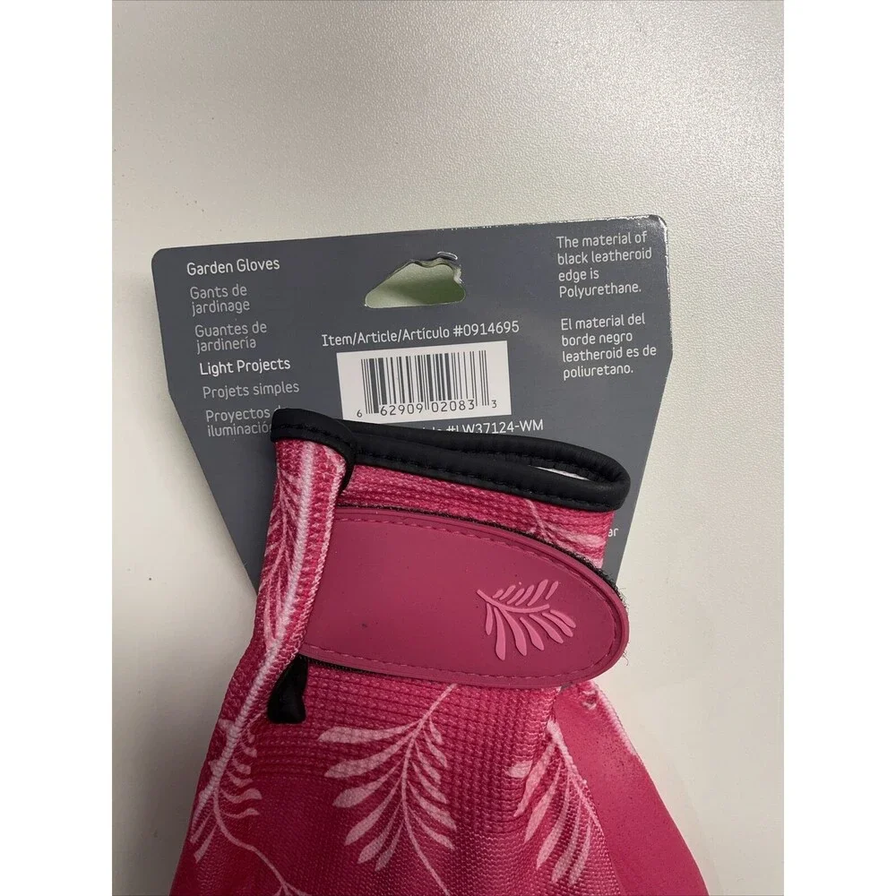Womens‎ Medium Pink Nitrile Coated Rubber Garden Gloves